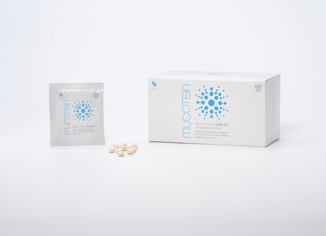 ムコテイン（粒タイプ） | 株式会社サンベール