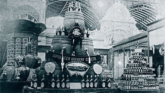 1900年 世界が認めた恵比寿ビール | 歴史・沿革 | サッポロビール