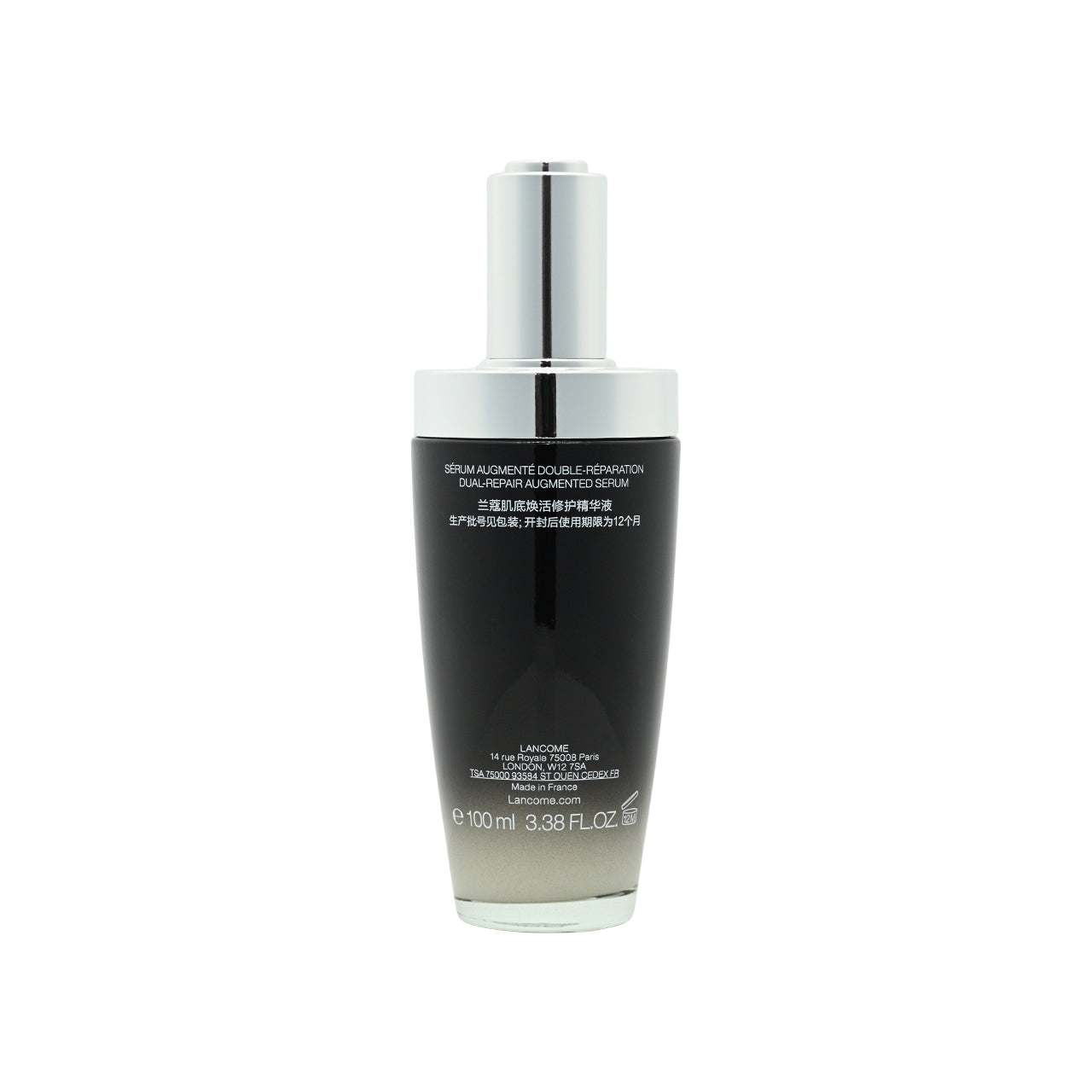 Lancome Genifique Ultimate Dual-Repair Augmented Serum 100ml