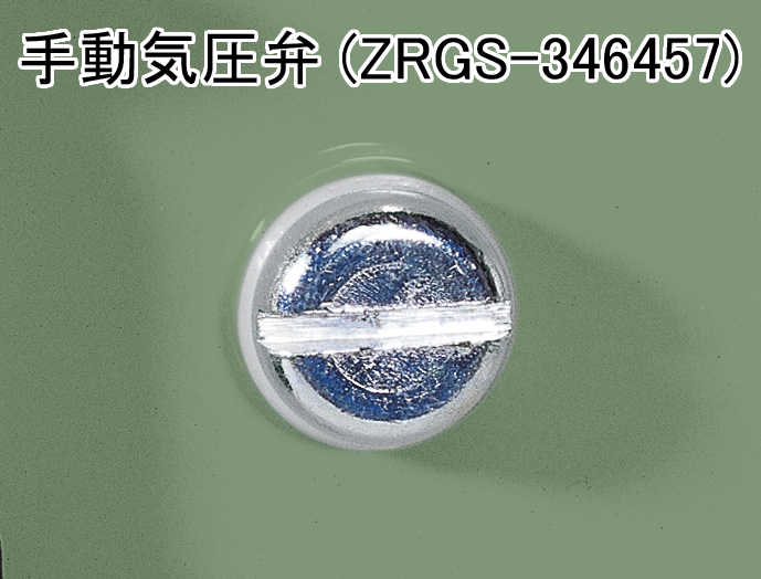 クロノラック（ラックケース） CRO2 シリーズ CRO2-14U64H｜輸送ケース