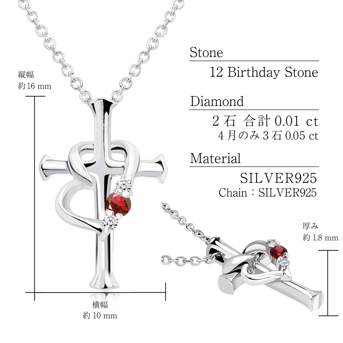 p5257_spec_1200x.jpg?v=1771393829