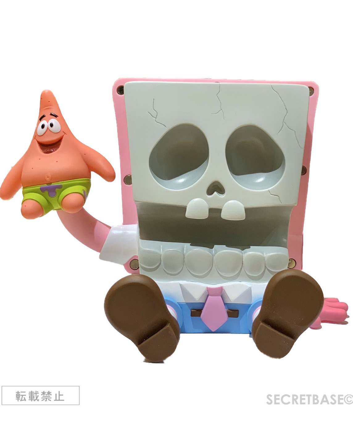 1ft SPONGEBOB FULL COLOR PINK Ver. - SECRET BASE ONLINE STORE