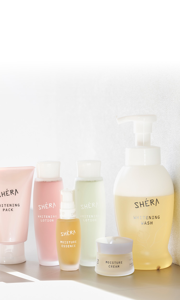 スキンカバーしっとり ／ スキンカバーさっぱり | SHERA -シェラ