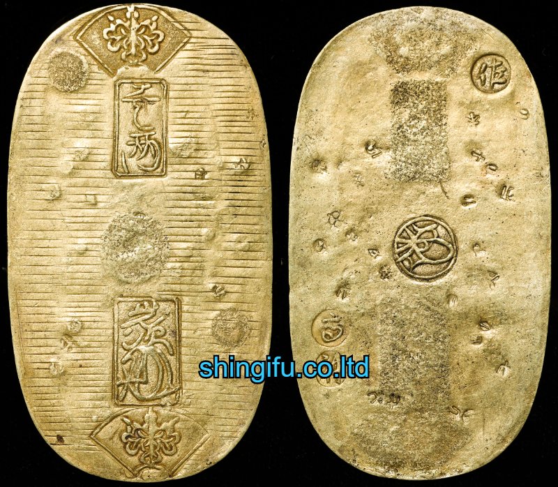 佐渡小判について 江戸時代、佐渡金山は徳川幕府直轄の「天領」となり