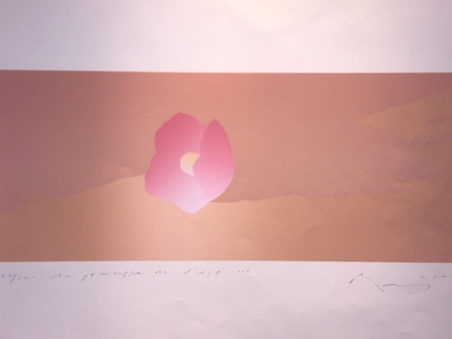 井上 公三｜Kozo Inoue】｜ギャルリーしんくら -Galerie Shinkura-