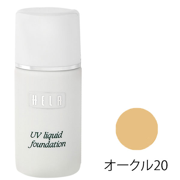 UVリクイッドファンデーション（ナチュラル40）（30ml）【大高酵素】