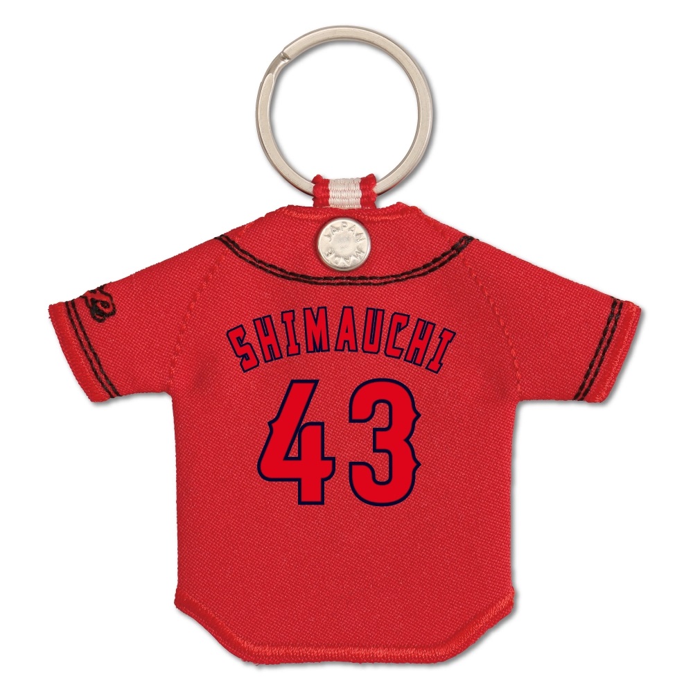 広島東洋カープオフィシャルグッズショップ