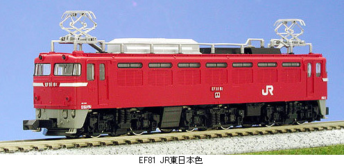 KATO 【単品】 EF81 JR東日本色(M) KT-3021-6 鉄道模型 通販