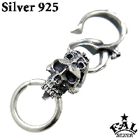 シルバーアクセサリーブランド FAL(エフエーエル) キーホルダー/キー