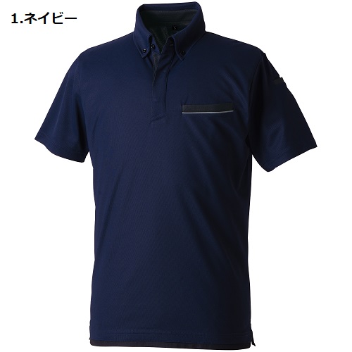 7335-51】SOWA（桑和）半袖ボタンダウンポロシャツ（胸ポケット付き