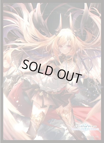 勇壮の堕天使・オリヴィエ」(No.MT2162) きゃらスリーブコレクション