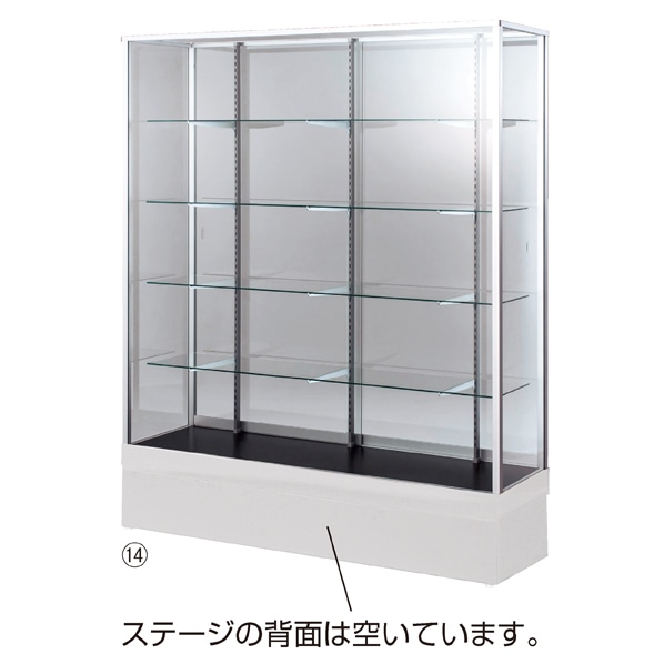 ハイタイプ ガラスショーケース ステージ付き ホワイト 幅90cm 高さ