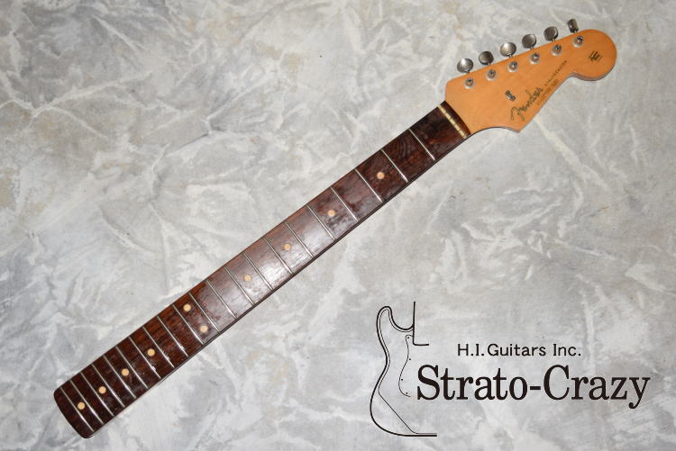 お知らせ｜ビンテージフェンダー ストラトキャスター専門ショップ