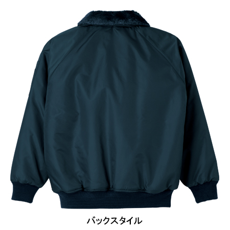タカヤTAKAYAの作業用防寒着 防寒ブルゾン73-6005| サンワーク本店