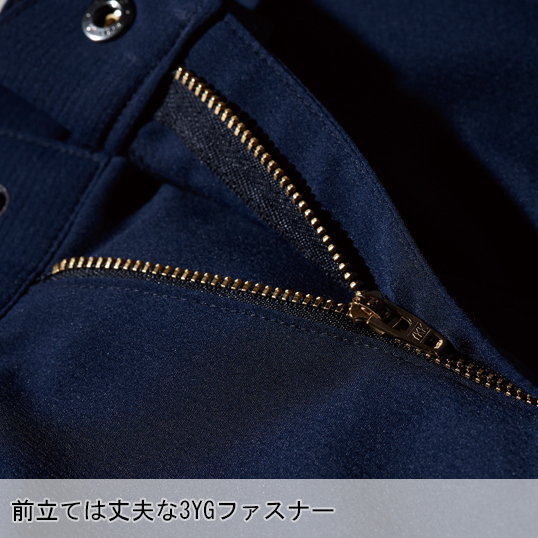 作業服・作業用品 メンズパンツ ジーベックXEBEC1803【サンワーク本店】