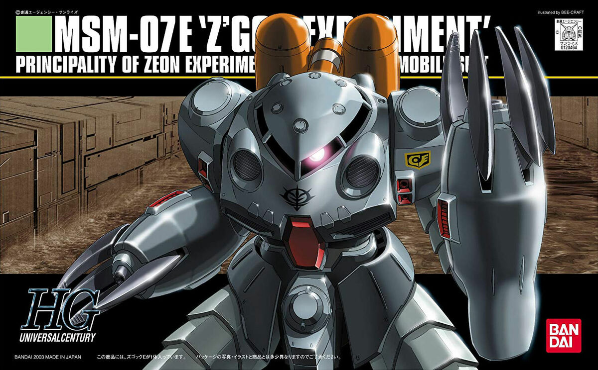 MSM-07E Z_GOK EXPERIMENT Bandai 57739