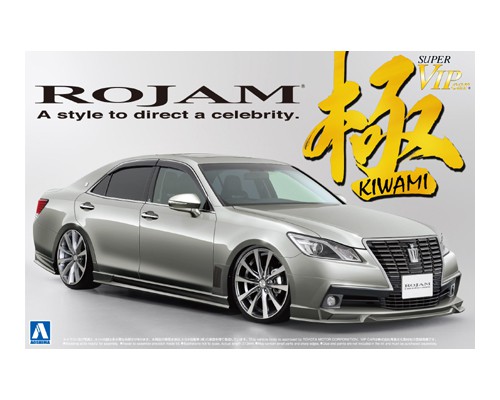 Kiwami Rojam 21 Crown Royalsal Aoshima 00852