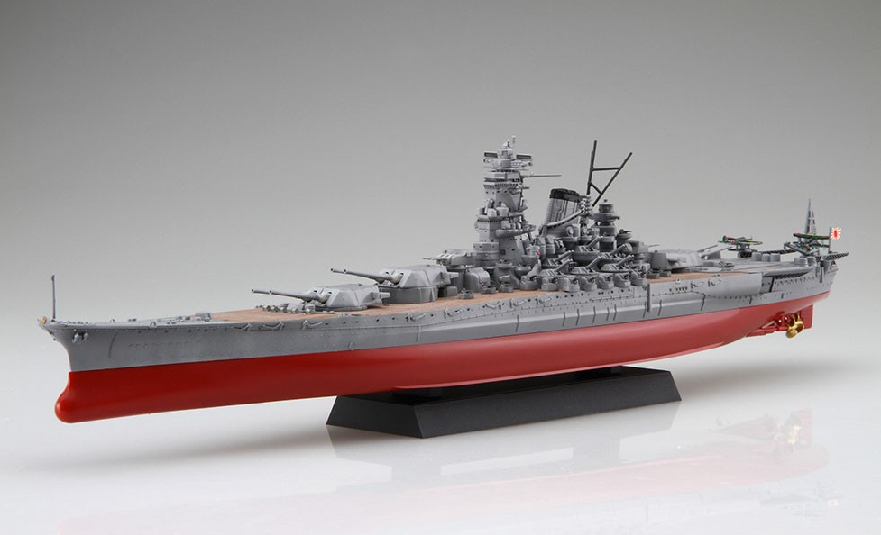 IJN Battleship Kii with Photo-Etched Parts (NX-3 EX-201) Fujimi 460963