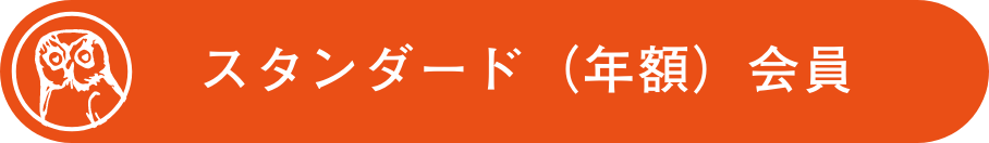 Fanclub | Superfly Official Site