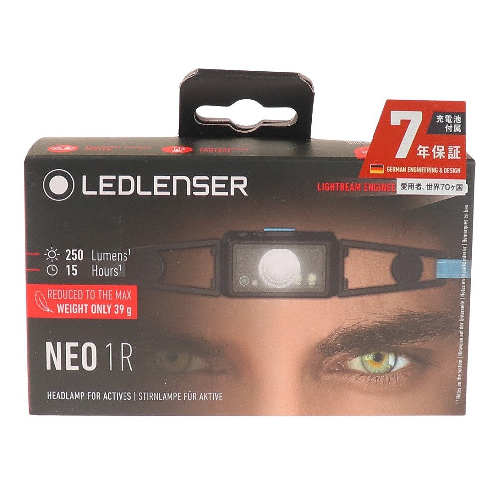 レッドレンザー（LED LENSER）（メンズ、レディース）LED ヘッドライト