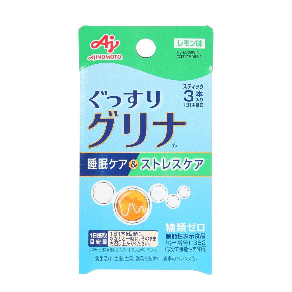 アミノバイタル（amino VITAL）（メンズ、レディース）睡眠サプリ