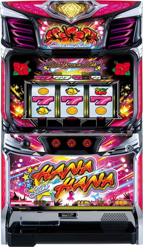 スマート沖スロ スターハナハナ(スマスロ) パチスロ スロット 機械割