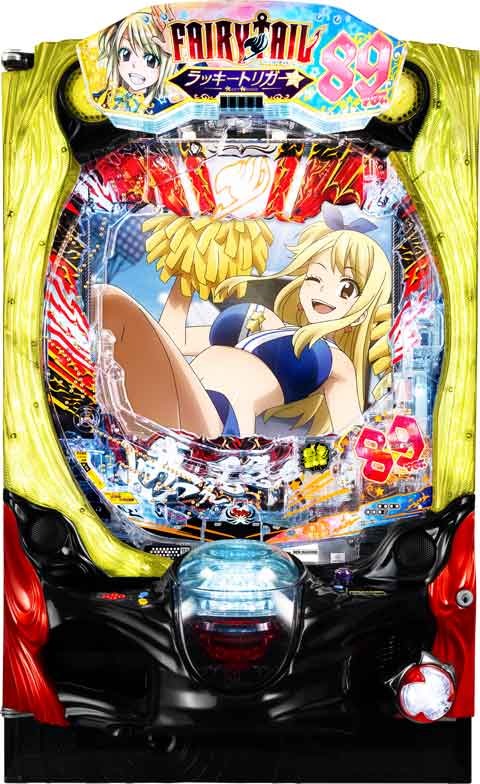 P FAIRY TAIL 89Ver.(ラッキートリガー フェアリーテイル) パチンコ