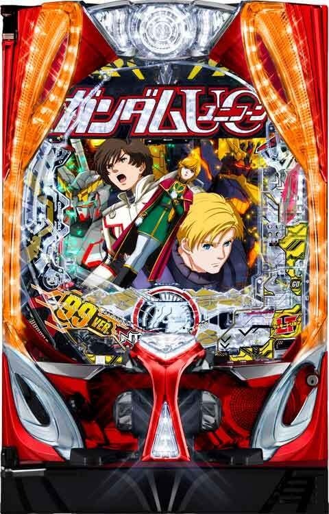 PF機動戦士ガンダムユニコーン 再来‐白き一角獣と黒き獅子‐(ガンダム