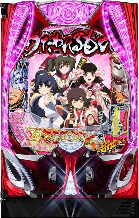 ソウ eフィーバーうたわれるものZ セル盤 引き取り ソウ eフィーバー