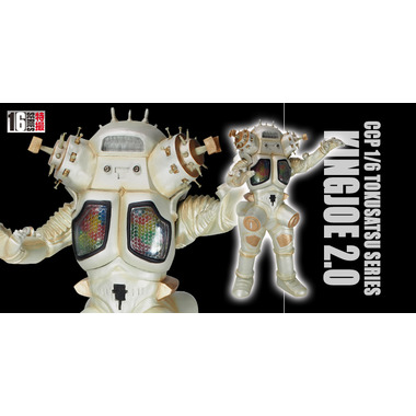 CCP1/6特撮シリーズ 宇宙ロボットキングジョー 2.0Ver. 商品詳細