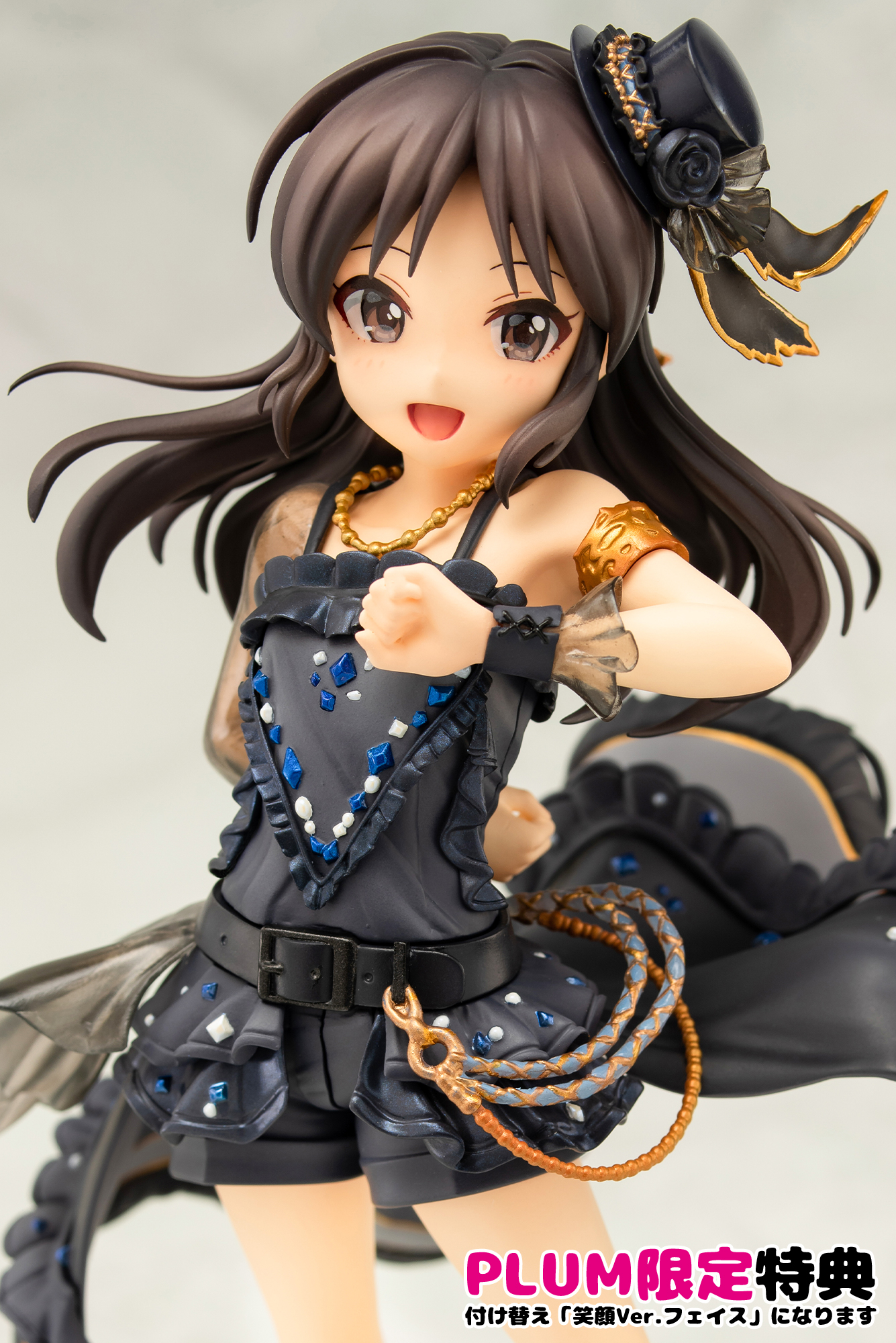 橘ありす［オンリーマイフラッグ］＋ 特設ページ