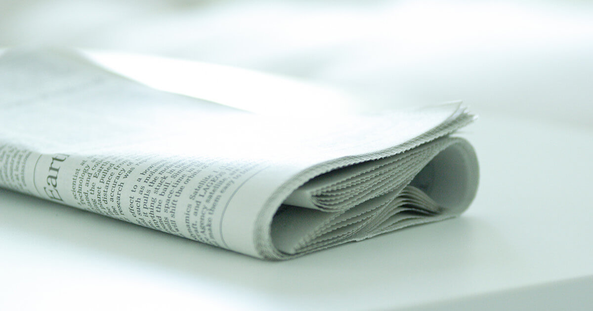 B.A グランラグゼⅢ ブリリアント キュリオシティ ブック』発売