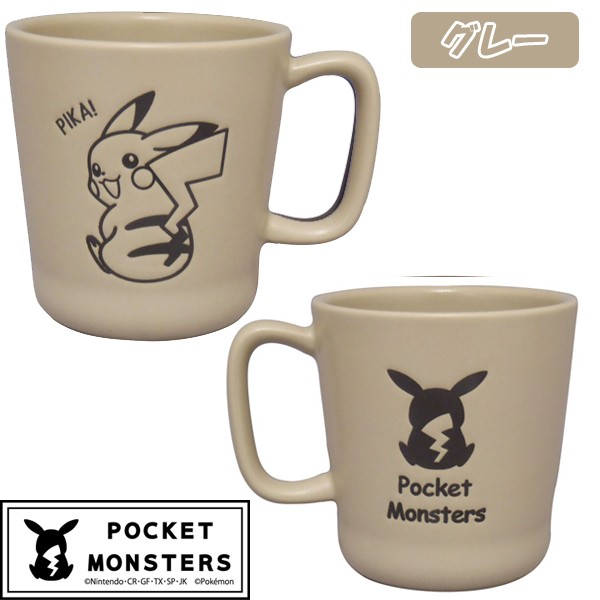 大人のポケモン「マグカップ」(ポケットモンスター,ピカチュウ,陶器製