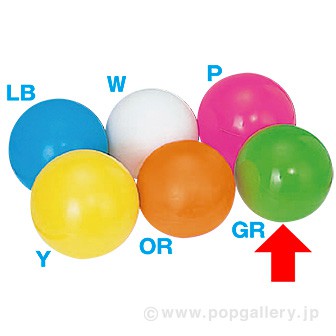 特大ガラポン用抽選球（緑）(GR(緑)): イベント用品｜販促物・販促通販