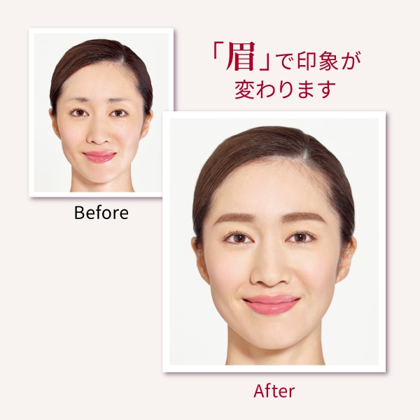 ステイブロウGリフィル(001ライトブラウン): ポイントメイクアップ