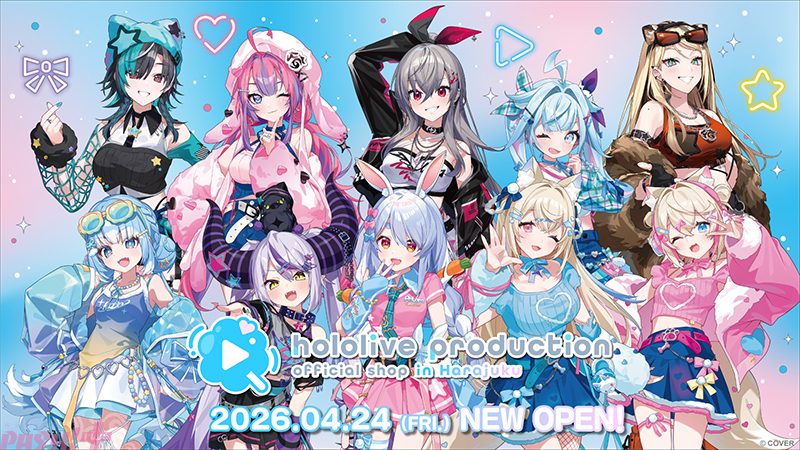 ホロライブ】白上フブキ、大神ミオ、猫又おかゆ、戌神ころねが参加