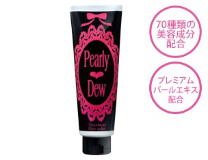 パーリーデュー [ pearlydew ] オフィシャルサイト│山口眞未子