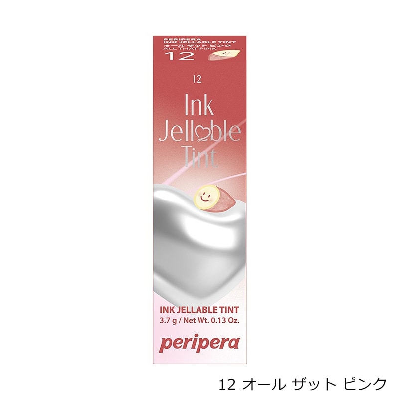 peripera ペリペラ インクジェラブルティントさつまいもCOLLECTION(9