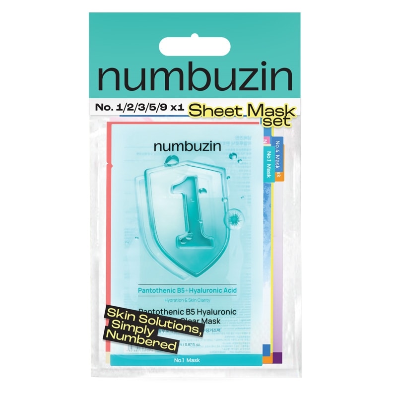 ナンバーズイン 1.3.5番 まとめ売り ナンバーズイン 1.3.5番 まとめ売り