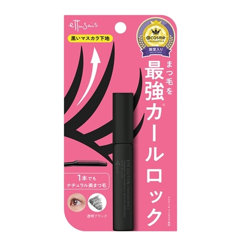 マスカラ下地の商品一覧| プラザオンラインストア