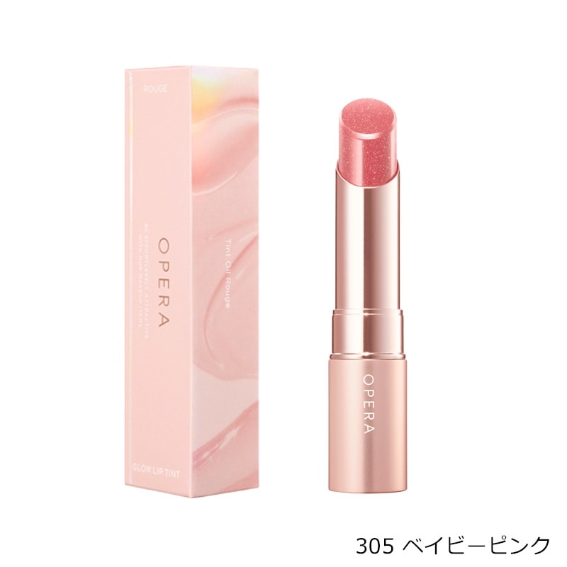 OPERA オペラ グロウリップティント 305・306(305 ベイビーピンク