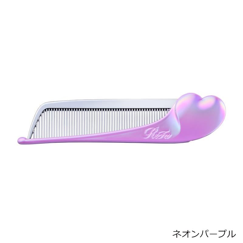 リファハートコーム アイラ ネオンホワイト・ネオンパープル(ネオン