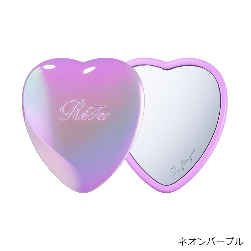 リファハートミラー ネオンホワイト・ネオンパープル(ネオンホワイト