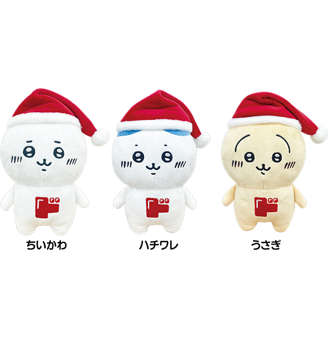 2022年にアニメ化決定『ちいかわ』×ドン・キホーテ 限定グッズが発売