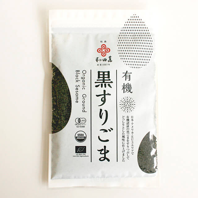 和田萬 有機 黒すりごま 50g｜プロフーズ オンラインストア【公式通販】