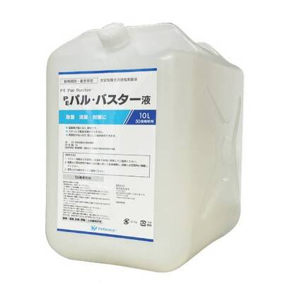 PE パル・バスター液 10L|株式会社QIX