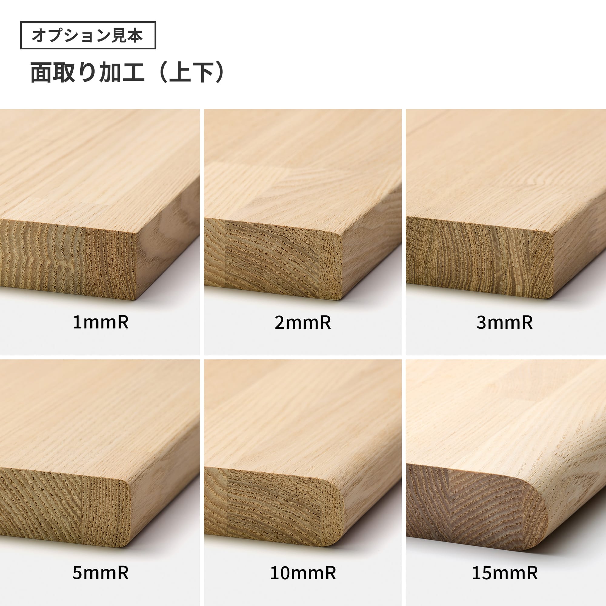フリーカット集成材 カスタム ラジアタパイン | PS-TT003-04-G049