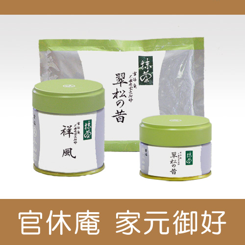 楽天市場】【丸久小山園 / 抹茶】 若竹 （わかたけ） 100g アルミ