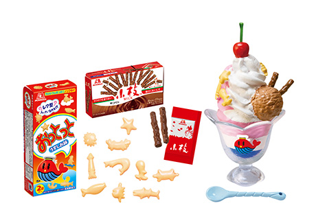 森永のおかしなぷちレシピ：商品案内 | 株式会社リーメント