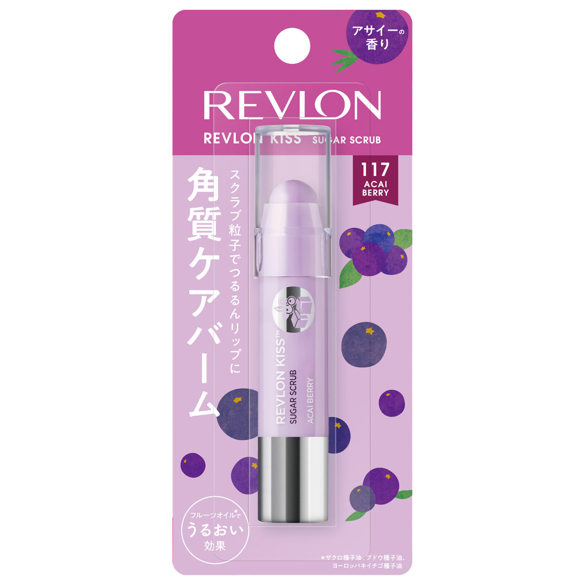 レブロン キス シュガー スクラブ – Revlon Japan